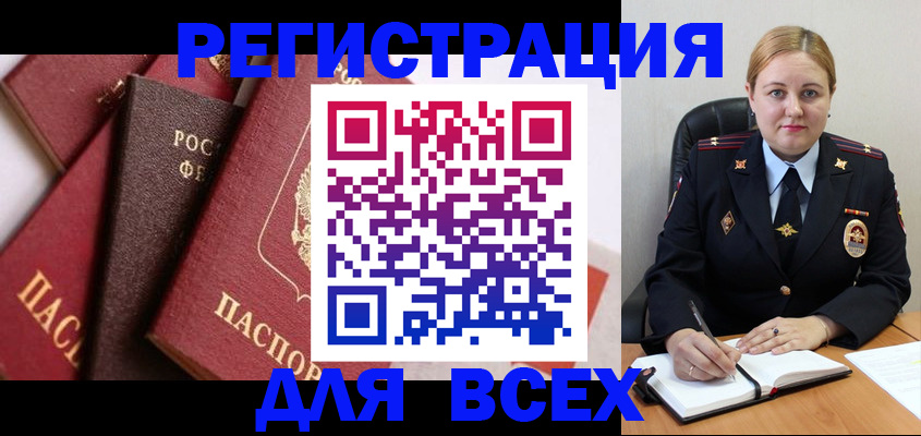 форма 3 в Сызрани